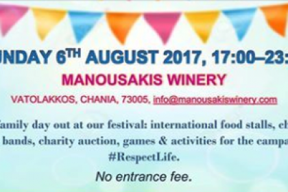 Manousakis Winery