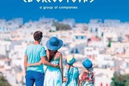 el-greco-tours-brochure-2019-featured-320×250